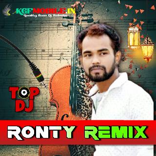 Dil Lagane Ki Sazai (Top To New Style Pop Bass Testing Crow Piano Effect Special Long Hummbing - Dj Ronty Remix